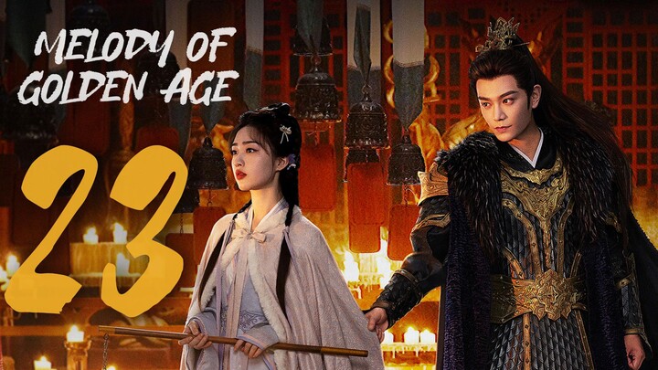 🇨🇳EP 23 | MOGA: Hymn of Golden Era (2024) [EngSub