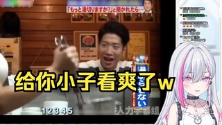 Japanese otaku girl watched the big sister of her hometown ramen shop tossing noodles and removing s