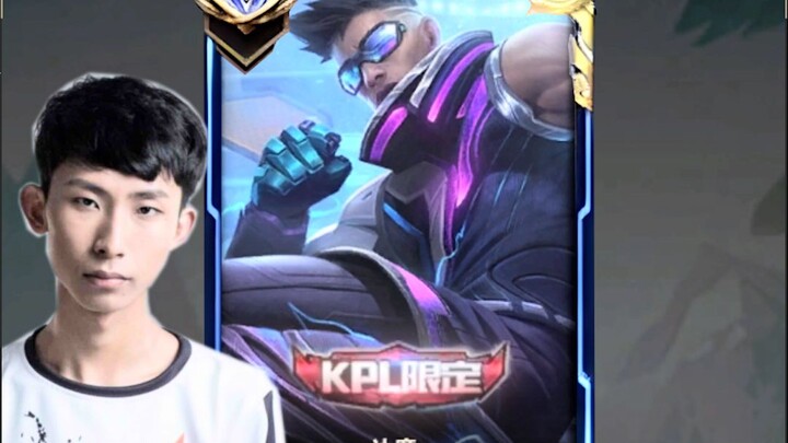 Sirius Hunter - Lee Sin