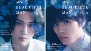 MY BEAUTIFUL MAN| EP. 6                                          🇯🇵 JAPANESE BL SERIES ( ENG SUB )