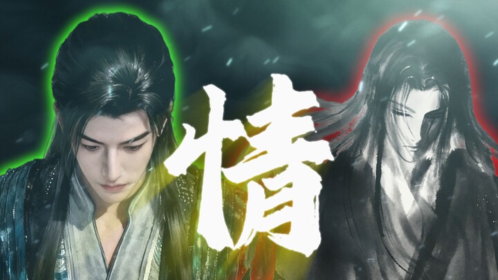 Han Li vs. Fang Yuan! What’s the biggest difference between them? The “god-level” character designs—