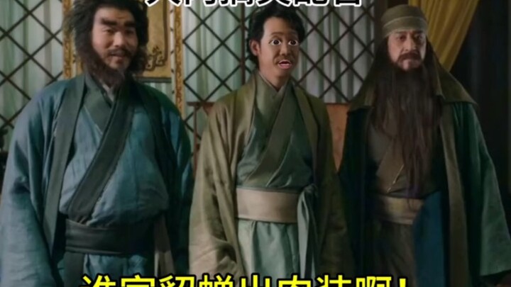 Which player builds a damage-focused build for Diaochan?!