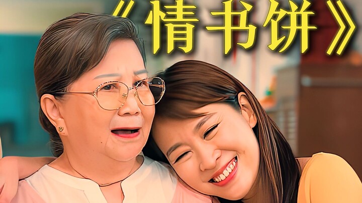 Cả gia đình sum vầy, được ăn những món do chính tay người thân nấu là một niềm hạnh phúc