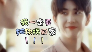 Mhok哥从国外回来更会了呢，知道哥迫切想复合的心情了。【不曾遗忘的暮色】