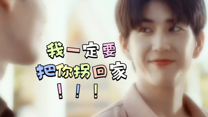 Mhok哥从国外回来更会了呢，知道哥迫切想复合的心情了。【不曾遗忘的暮色】