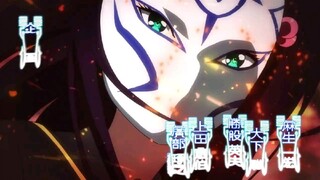 Sousei no onmyouji Eps_08 ( Sub Indo)