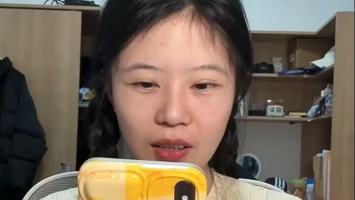 When I Fell Into My Online Romance Partner's Trap