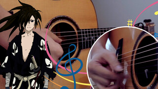 "かえん" was covered with guitar