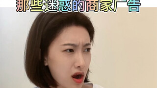 我敢打赌 在座各位都看过