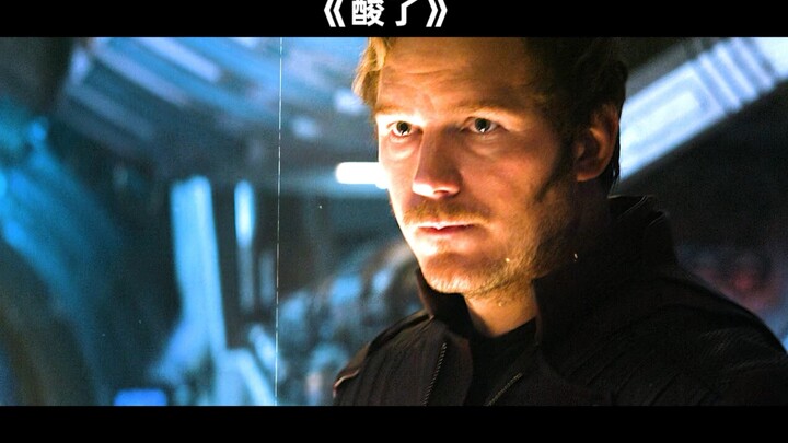 عندما يتعلّق الأمر بالكوميديا، فلا يضاهي فريق حراس المجرة! لقطات الكوميديا المميزة في عالم مارفل