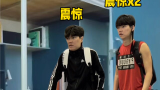 “ข่าวร้าย: เปิดเทอมแล้ว” —— เฮ่าเสี่ยวซี