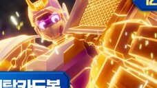 Metal Cardbot (EP 12) Perlatiam Khusus Untuk Bluecop