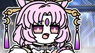 符玄：人有五名，咖啡有四杯[崩坏：星穹铁道_来了]试试发个动态视频_(:з」∠)_
