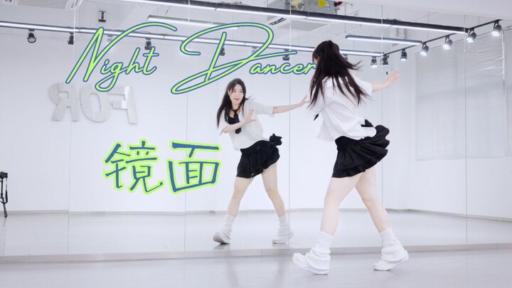 【Yuzi Jiang】Penari Malam✨| Seseorang yang berpesta di studio tari | Edisi kedua para penggemar stree