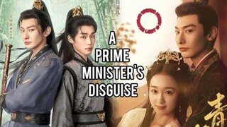 [2/24] A Prime Minister Disguise... 🇨🇳