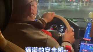 热爱生活的人究竟有多可爱？