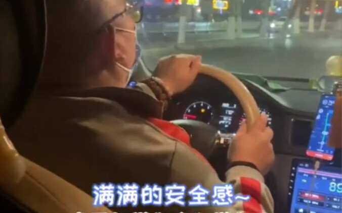 ما مدى جاذبية الأشخاص الذين يحبون الحياة؟