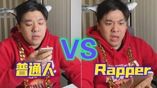 【Rap Konyol】Orang Biasa Mengirim Pesan vs Rapper Mengirim Pesan