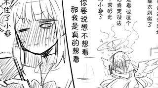 [ねっこ] 蔚藍檔案相关翻译合集5