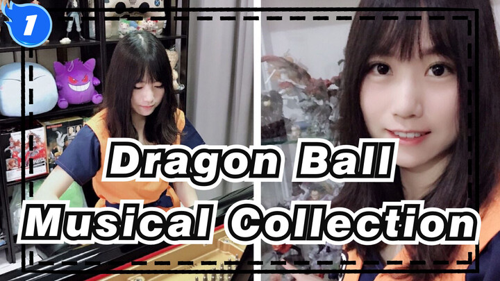 Dragon Ball| Musical Collection of Dragonball!_1