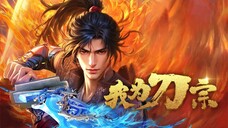 I am the Blade Episode 1 sub indo