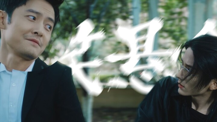 Đều cho vào đây cười cho tao xem!