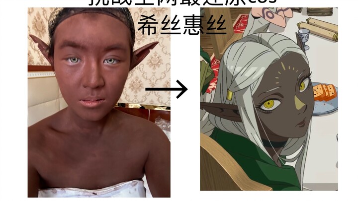 Meski pandangan kita berbeda, perut tetap sama-sama lapar. Namun, sekadar makanan labirin pun tetap 