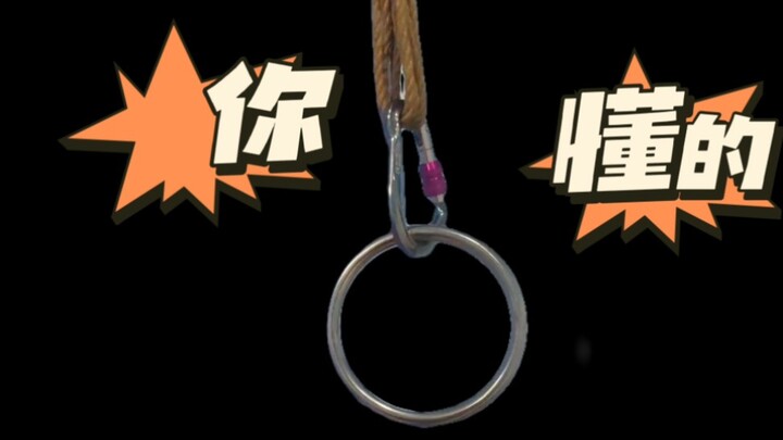 دعني أرى كم تزن يا سيدي!