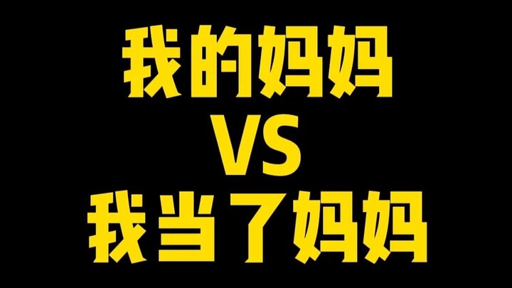 เพื่อนซี้ไซเบอร์ยุคใหม่: แชทยาวกว่าอัลบั้มรูป แต่ตอนเจอตัวกลับเหมือนนัดพบกับเพื่อนออนไลน์