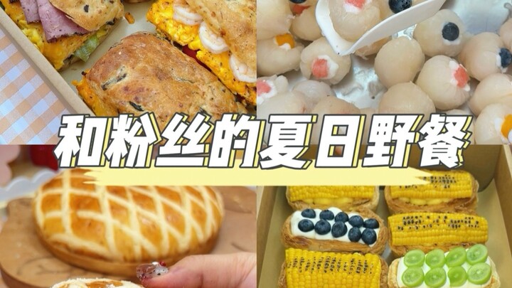 Kebahagiaan piknik bareng Paket Utama Kuliner adalah: kamu bisa menikmati semua makanan kekinian yan