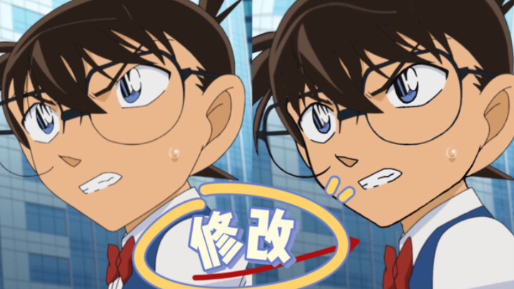 Serve as an animation director for an episode of Conan and correct the graphics of Honkai Impact (Ep