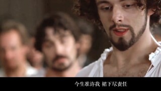 【MichaelSheen Personal Group Portrait】The Man Under the Skirt｜Michael Sheen's Plastic Surgery and Ac