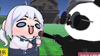 Flowers are the same every year, but sisters are different every year. Cyber 2024: Street interviews