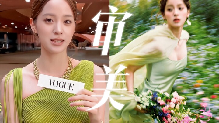 Ternyata ini semua rencana dia sendiri! Sebelum puji-puji studio lain, lihat dulu selera estetik art