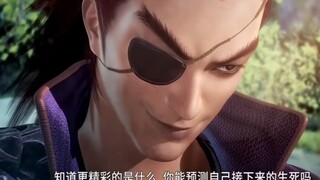 No way, you made Zhongli Mei so bad.