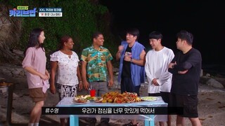 (Indo cc) Jungle Bob S02 - 10