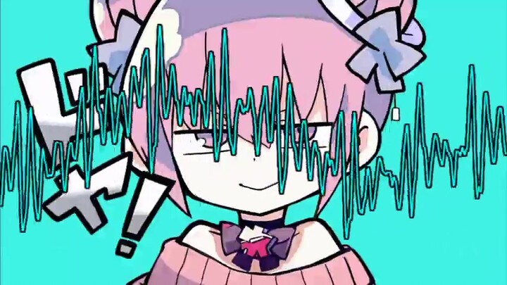 เทวดาดาดาดาดาที่จะเร่งความเร็วทุกครั้งที่ร้องถึงคำว่า "ดา"