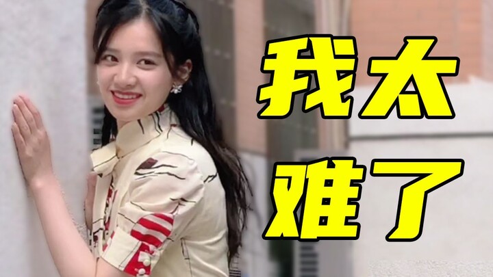 【จางจิ้งอี】ทำไมคนสมัยนี้ถึงอยากให้คุณเลือกคำตอบแบบปรนัยเท่านั้น?!