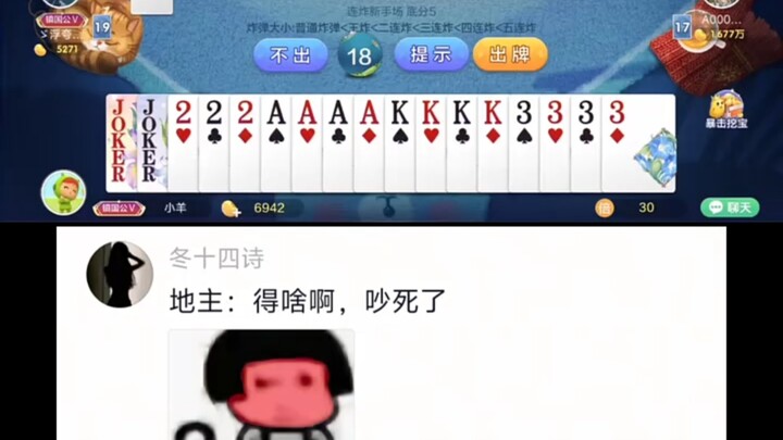 هل يستطيع صاحب الأرض أن يمنع نفسه من إطلاق سلسلة حركات الطماطم؟