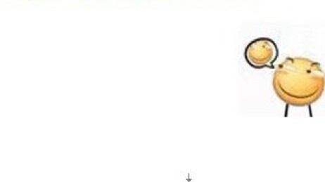 The fake science popularization of the big guys in those years and the identity of seal meatballs