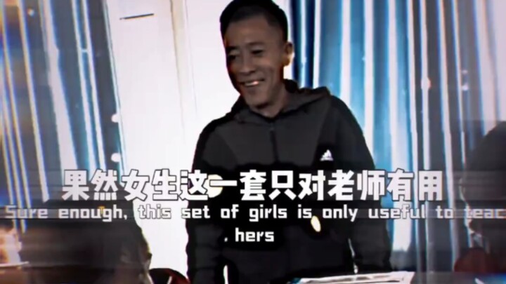 Turns out this girl’s act only works on teachers #Teacher #Student #CuteActing #Funny