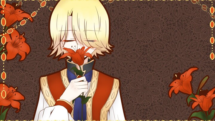 [Penghormatan pribadi Mafamut/tulisan tangan/didedikasikan untuk jenderal tercantik di hatiku] Bunga