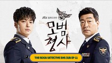 The Good Detective Season 2 Eng Sub Ep 11