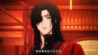 天官赐福第三季【全新PV】水下相逢，红衣成双！！