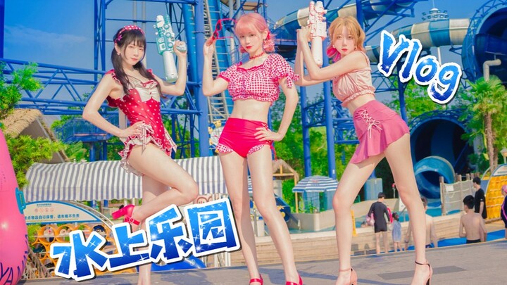 Vlog❤Đồ bơi nâng cấp lớn Công viên nước【Tắc Kê Cẩu】