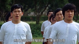 教官示范投手榴弹，差点被炸死