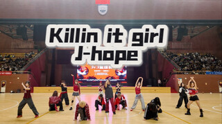 终于轮到我们在篮球场跳killin it girl 了！！！