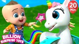Mainan Unicorn 🦄 Lagu Anak | BST Kids Bahasa Indonesia