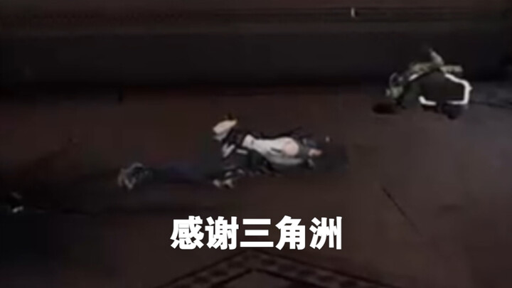 สมัครเข้าร่วมทีมอีสปอร์ตมาร์ควิส O_o