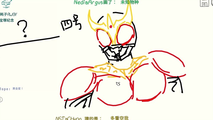 Người chơi Uma Musume: Pretty Derby bị bệnh nặng cũng không phải chuyện mới ngày một ngày hai (n+5)